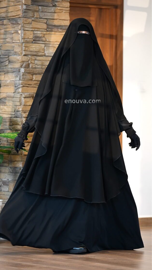 الباقة اليومية (Everyday Collection)